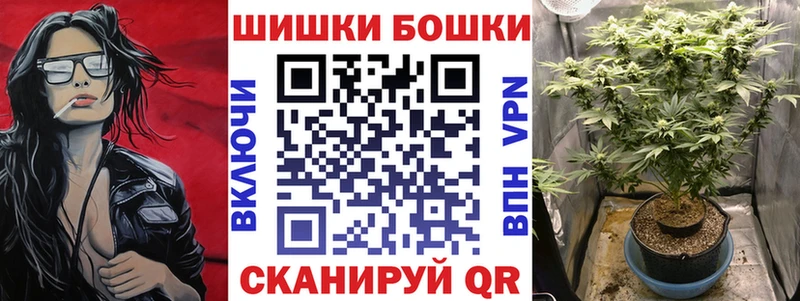 Что такое Вяземский СОЛЬ Канабис Меф мяу мяу Метадон ГАШИШ