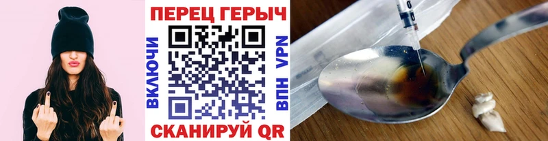 mega как войти  Вяземский  ГЕРОИН Афган 