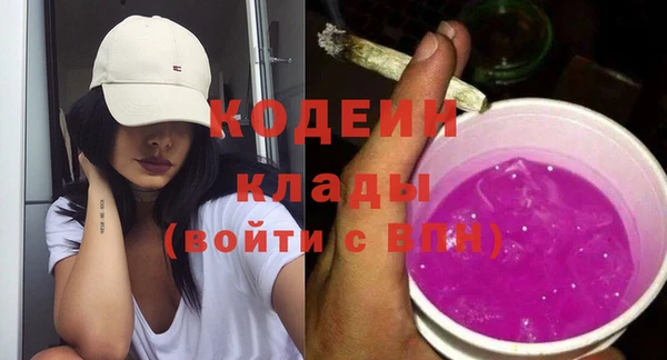 mix Баксан