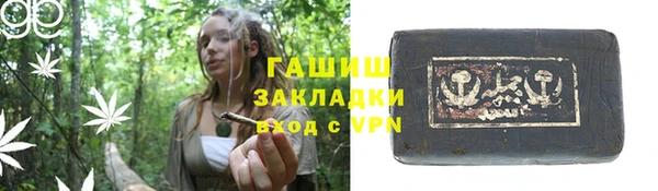 mix Баксан