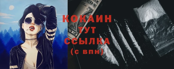 ешки Балахна