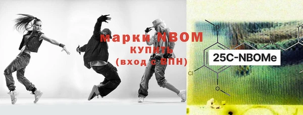 ешки Балахна