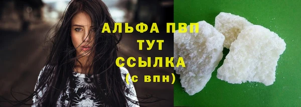 mix Баксан