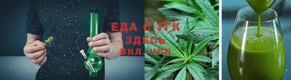 apvp Балабаново