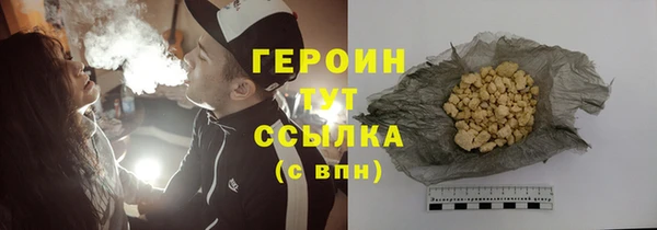 apvp Балабаново