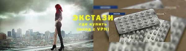 mix Баксан