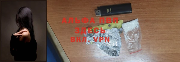 ешки Балахна