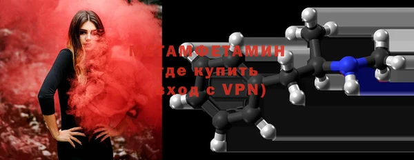 apvp Балабаново