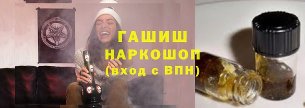 mix Баксан