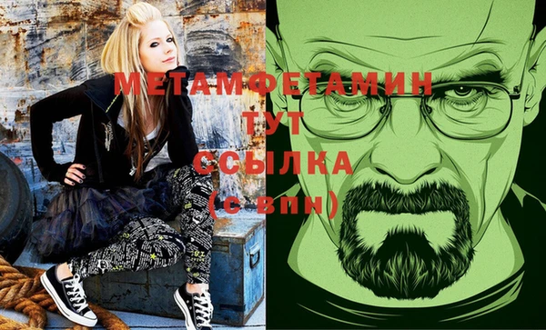 mix Баксан