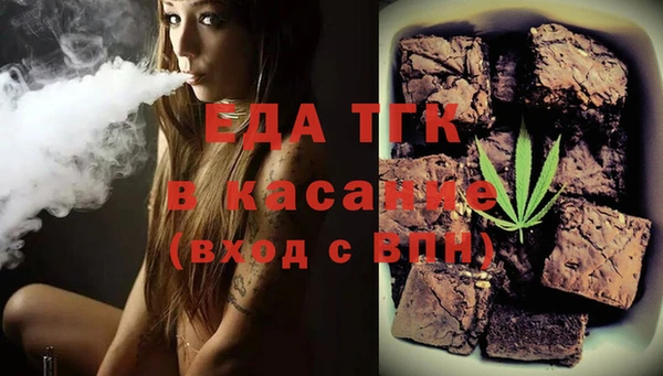 ешки Балахна