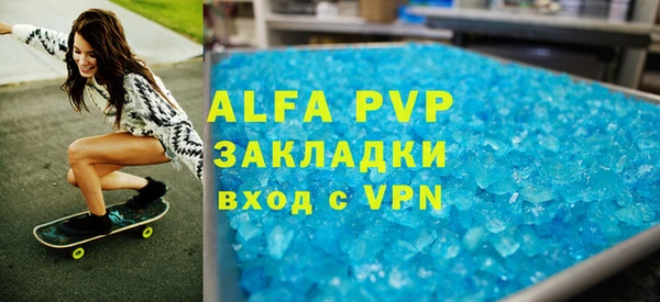 ешки Балахна
