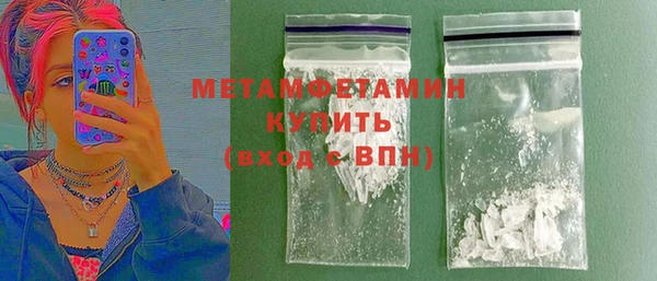 apvp Балабаново