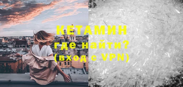 apvp Балабаново