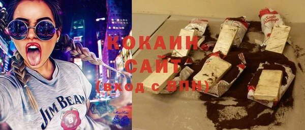 mix Баксан