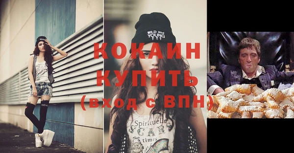 apvp Балабаново