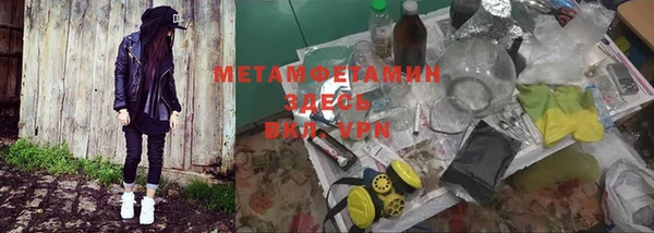 mix Баксан