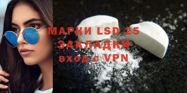 ешки Балахна