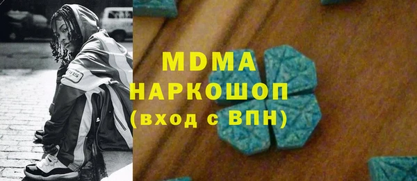 apvp Балабаново