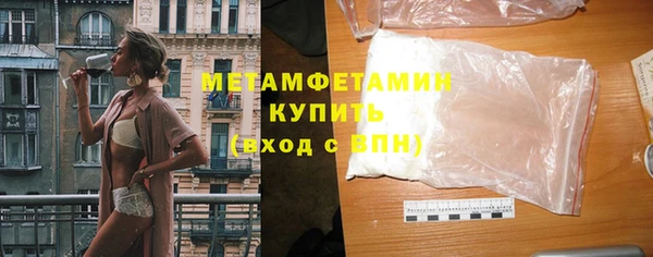 mix Баксан