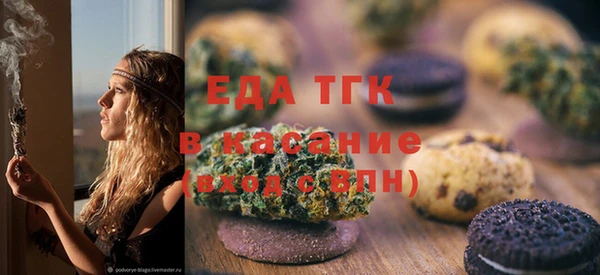 apvp Балабаново