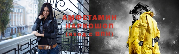 apvp Балабаново