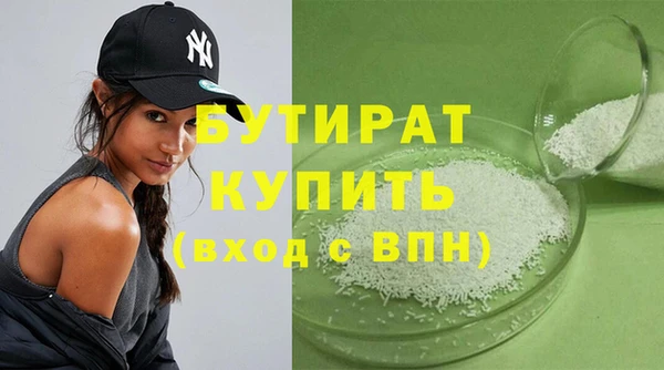 ешки Балахна