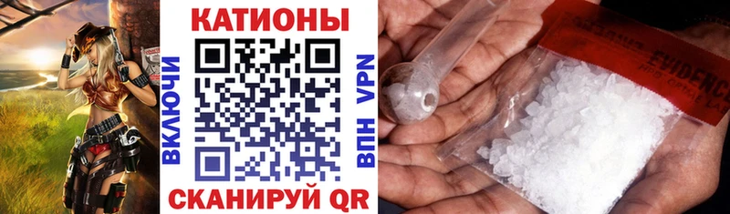 цены наркотик  Вяземский  Меф мяу мяу 